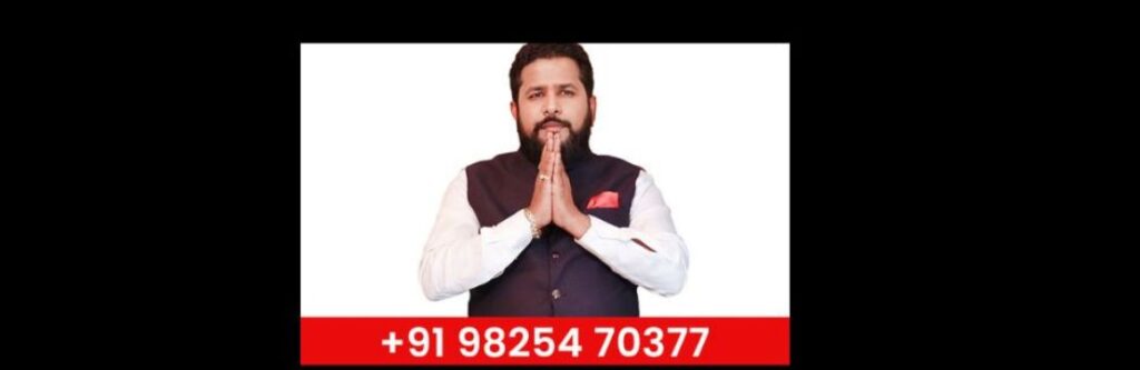 World Famous Astrologer – Astrologer in India